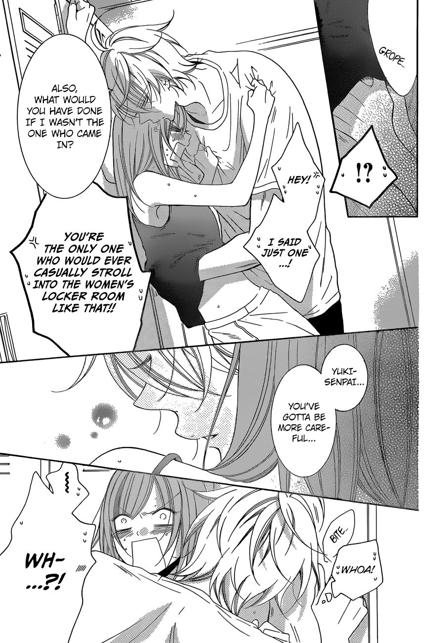Namaiki Zakari, Chapter 87 image 09